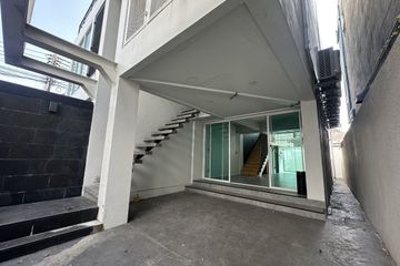 Office for rent in Suthep, Chiang Mai