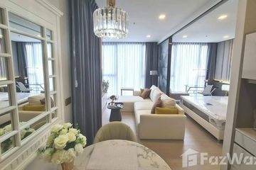 1 Bedroom Condo for Sale or Rent in Huai Khwang, Bangkok near MRT Phra Ram 9