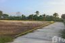 Land for sale in Hin Lek Fai, Prachuap Khiri Khan