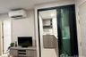 1 Bedroom Condo for rent in Bang Na, Bangkok