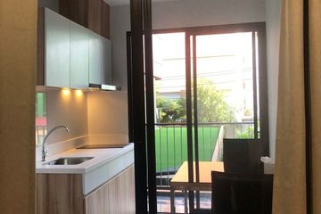1 Bedroom Condo for rent in Sam Sen Nok, Bangkok
