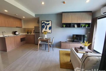 1 Bedroom Condo for rent in Hua Hin, Prachuap Khiri Khan