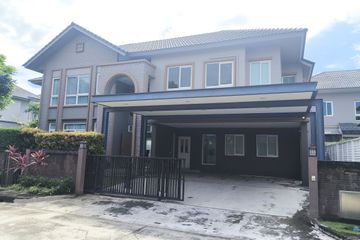 4 Bedroom House for sale in San Phi Suea, Chiang Mai