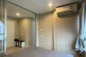 1 Bedroom Condo for sale in Lumpini Ville Sukhumvit 109 - Bearing, Samrong Nuea, Samut Prakan near BTS Bearing