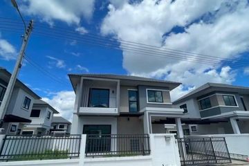 3 Bedroom House for rent in San Kamphaeng, Chiang Mai