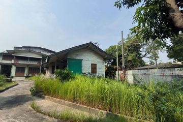 Land for sale in Wat Kanlaya, Bangkok near MRT Itsaraphap