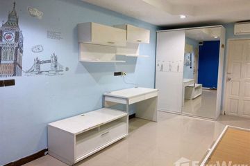 1 Bedroom Condo for sale in Lat Phrao, Bangkok