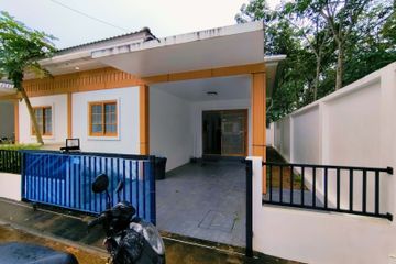 2 Bedroom House for rent in Thep Krasatti, Phuket