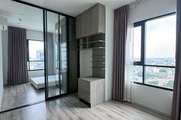 1 Bedroom Condo for sale in Chatuchak, Bangkok near MRT Phaholyothin 24