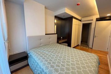 1 Bedroom Condo for Sale or Rent in Focus at Ploenchit, Khlong Toei, Bangkok near BTS Ploen Chit