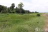 Land for sale in Saen Saep, Bangkok