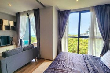 1 Bedroom Condo for Sale or Rent in Andromeda Condominium, Nong Prue, Chonburi
