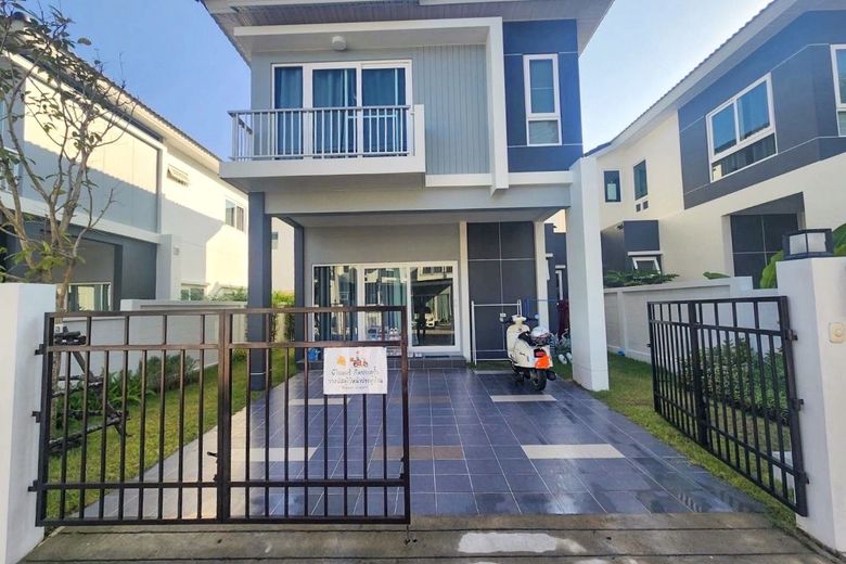3 Bedroom House For Rent