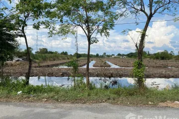 Land for sale in Khlong Sip Song, Bangkok