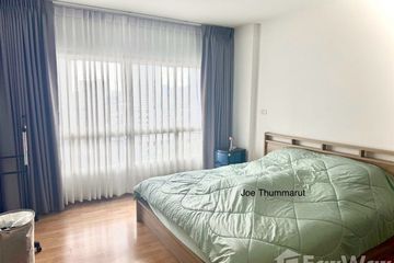 1 Bedroom Condo for sale in PG Rama IX, Huai Khwang, Bangkok near MRT Phra Ram 9
