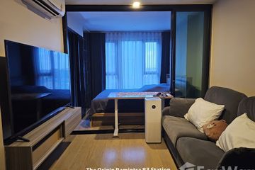 1 Bedroom Condo for sale in The Origin Ramintra 83 Station, Ram Inthra, Bangkok near MRT Synphaet