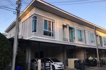 3 Bedroom Townhouse for sale in Ton Pao, Chiang Mai