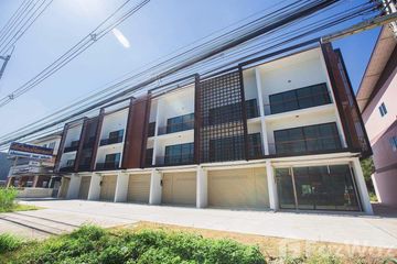 Office for Sale or Rent in San Phi Suea, Chiang Mai