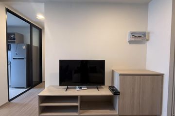 1 Bedroom Condo for rent in dcondo reef, Kathu, Phuket