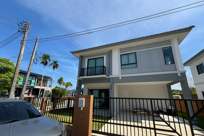 4 Bedroom House