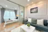 Condo for rent in Bang Kaeo, Samut Prakan