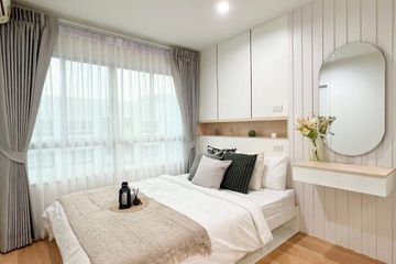 Condo for rent in Lumpini Mega City Bangna, Bang Kaeo, Samut Prakan near BTS Bang Na