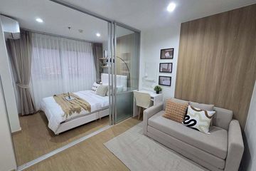 1 Bedroom Condo for sale in Lumpini Mega City Bangna, Bang Kaeo, Samut Prakan near BTS Bang Na