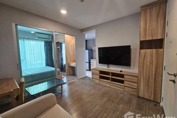 1 Bedroom Condo for rent in Don Mueang, Bangkok