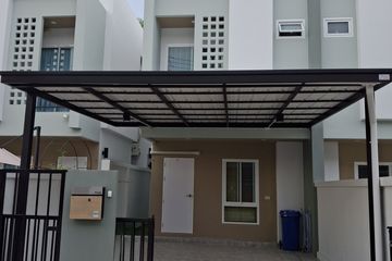3 Bedroom Townhouse for rent in Chalong, Phuket