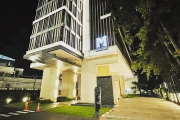 1 Bedroom Condo for Sale or Rent in Chatuchak, Bangkok near BTS Ladphrao Intersection