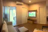 1 Bedroom Condo for rent in U Delight @ Huamak Station, Hua Mak, Bangkok near MRT Si Kritha