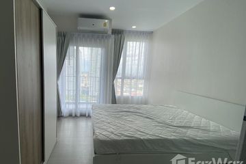 1 Bedroom Condo for rent in Supalai Loft Sathorn - Ratchaphruek, Pak Khlong Phasi Charoen, Bangkok near MRT Bang Wa