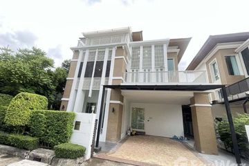 3 Bedroom House for Sale or Rent in Baan Klang Krung The Nice ratchavipa, Chatuchak, Bangkok