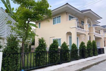 4 Bedroom House for rent in Nong Phueng, Chiang Mai