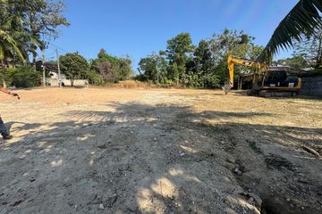 Land for sale in Rawai, Phuket