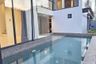 3 Bedroom House for sale in Suan Luang, Bangkok near MRT Phatthanakan