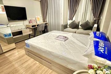 1 Bedroom Condo for rent in Ram Inthra, Bangkok near MRT Synphaet