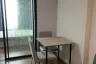 1 Bedroom Condo for Sale or Rent in Niche Mono Itsaraphap, Wat Tha Phra, Bangkok near MRT Itsaraphap