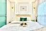Condo for Sale or Rent in D Condo Ramkhamhaeng, Hua Mak, Bangkok near MRT Ramkhamhaeng 12
