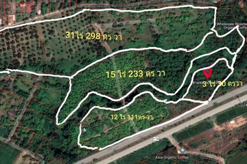Land for sale in Choeng Doi, Chiang Mai