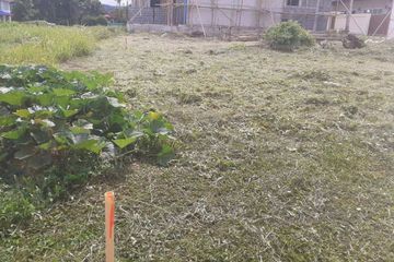 Land for sale in Rawai, Phuket