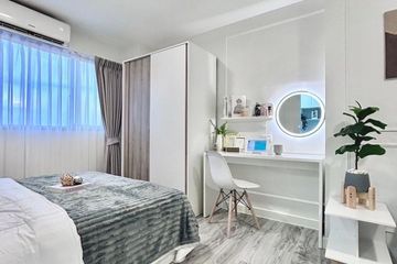 Condo for sale in Ram Inthra, Bangkok near MRT Khu Bon