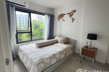 1 Bedroom Condo for sale in Escent Park Ville Chiangmai, Fa Ham, Chiang Mai