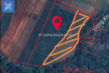Land for sale in Mae Pong, Chiang Mai