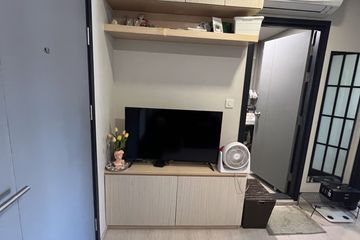 1 Bedroom Condo for sale in Din Daeng, Bangkok near MRT Rang Nam