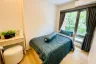 2 Bedroom Condo for rent in Phyll Phuket by Central Pattana, Wichit, Phuket