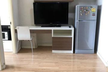 1 Bedroom Condo for Sale or Rent in Lumpini Ville Ramintra - Laksi, Anusawari, Bangkok near MRT Ram Inthra 3