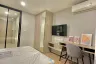 1 Bedroom Condo for rent in Ram Inthra, Bangkok near MRT Synphaet