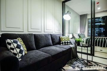 1 Bedroom Condo for sale in Bang Kapi, Bangkok near MRT Phetchaburi