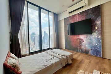 1 Bedroom Condo for Sale or Rent in Park Origin Phrom Phong, Khlong Tan, Bangkok near BTS Phrom Phong